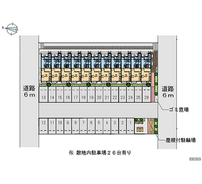 30300月租停車場