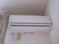 レオパレス青木 その他設備
