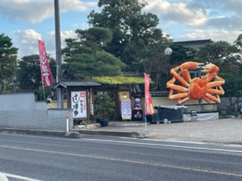 レオネクストＭｉｋａｚｕ 周辺環境