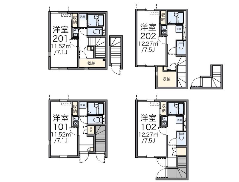 レオネクスト二子 間取図