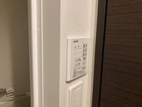 クレイノルミエール蕨 その他