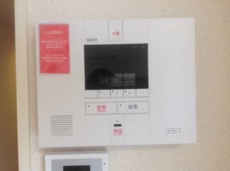 レオネクストグリーンビレッジⅡ セキュリティ