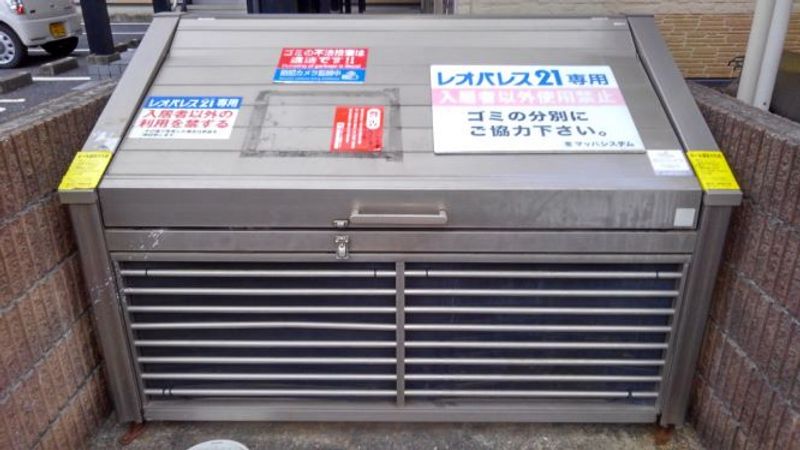 レオパレスブラン 共用部分