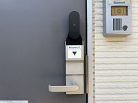 レオネクスト地行場 セキュリティ