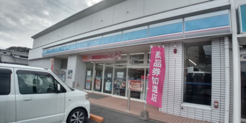レオパレスＦＥＬＩＣＥ 周辺環境