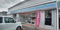 レオパレスＦＥＬＩＣＥ 周辺環境