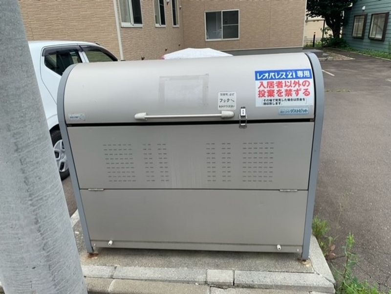 レオパレスドミール湯川Ⅱ 共用部分