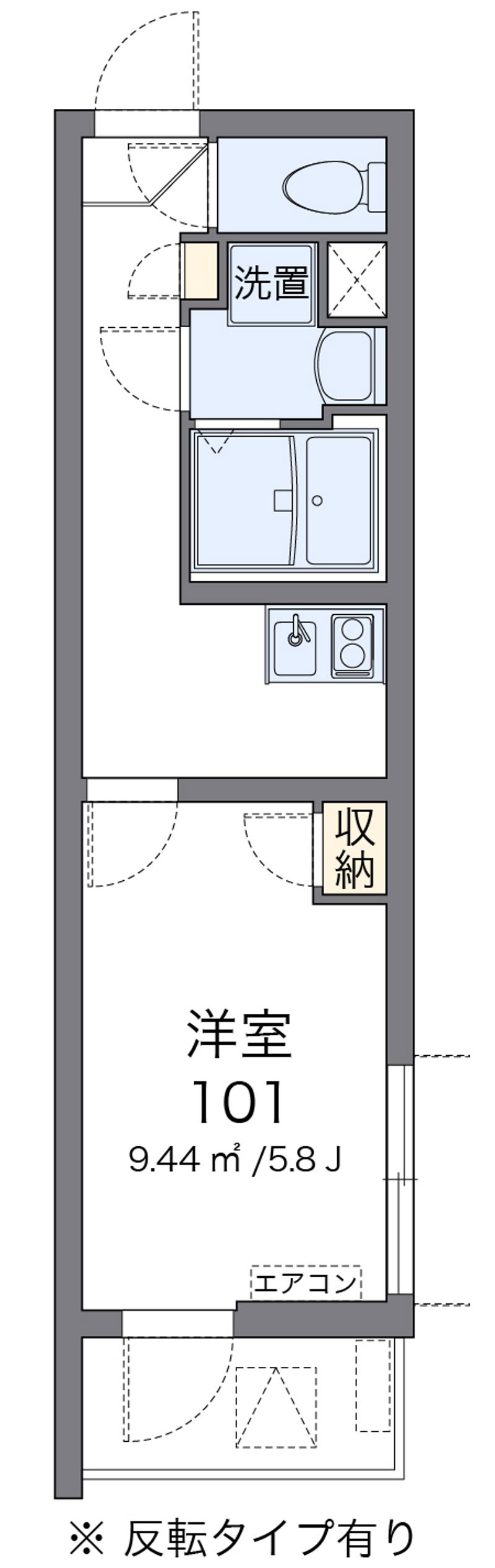 クレイノカルム　エス 間取り