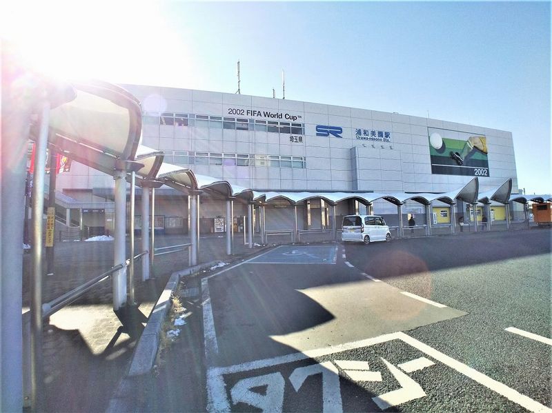 レオパレスこま 周辺環境