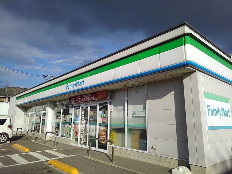 レオパレスＥｓｐｅｒｏｕｎｔｏ 周辺環境
