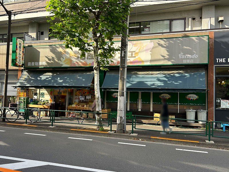 レオパレスクレスト笹塚 周辺環境
