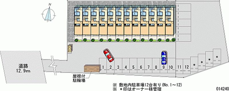 レオパレスＧクレフ淀師 月極駐車場