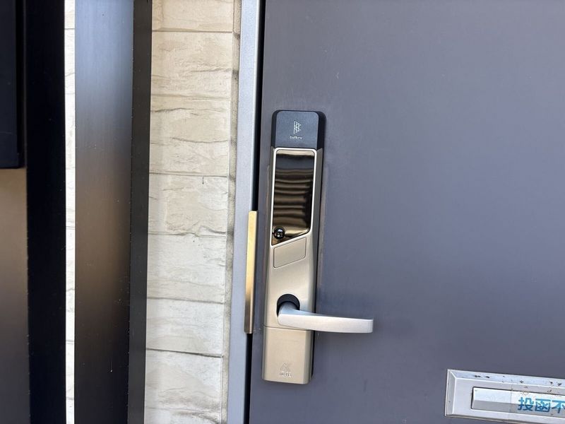 leopalace Ikoi Shared spaces