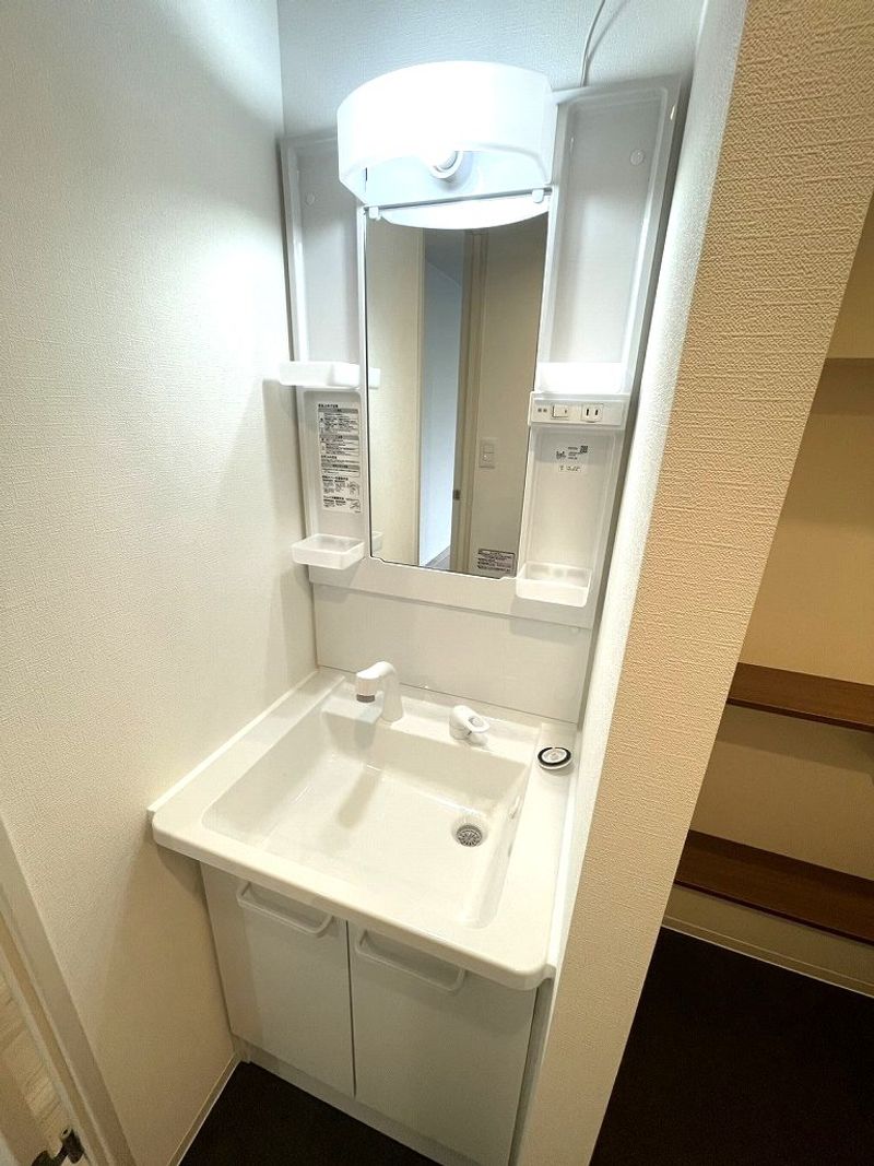 アルクミライエ 洗面台