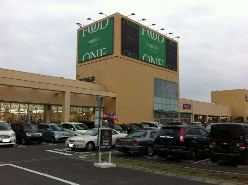 CLEINO FK Surrounding area