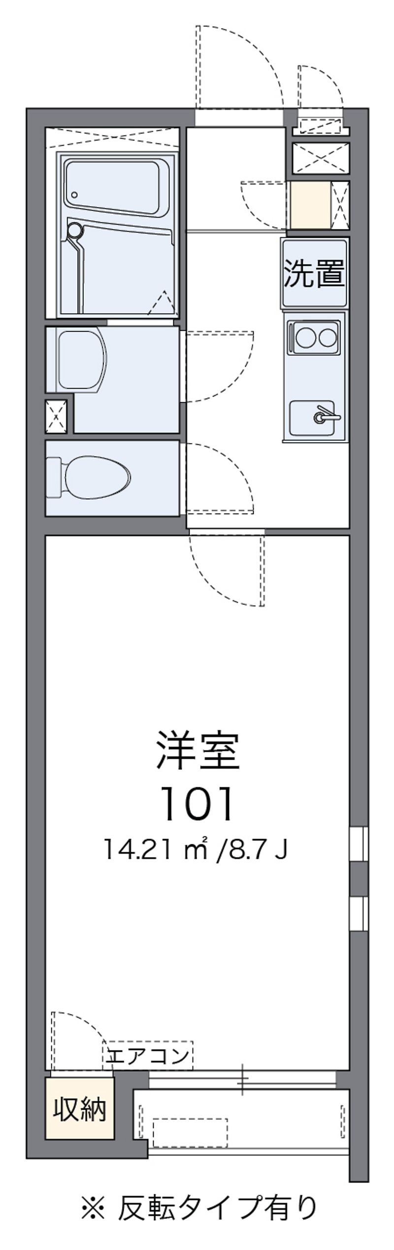 クレイノうれし荘 間取り