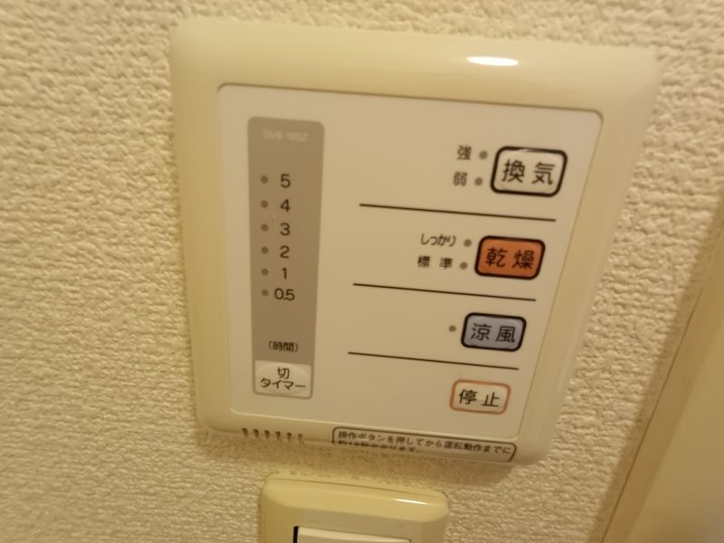 レオパレス中川ＭＴＭ その他設備