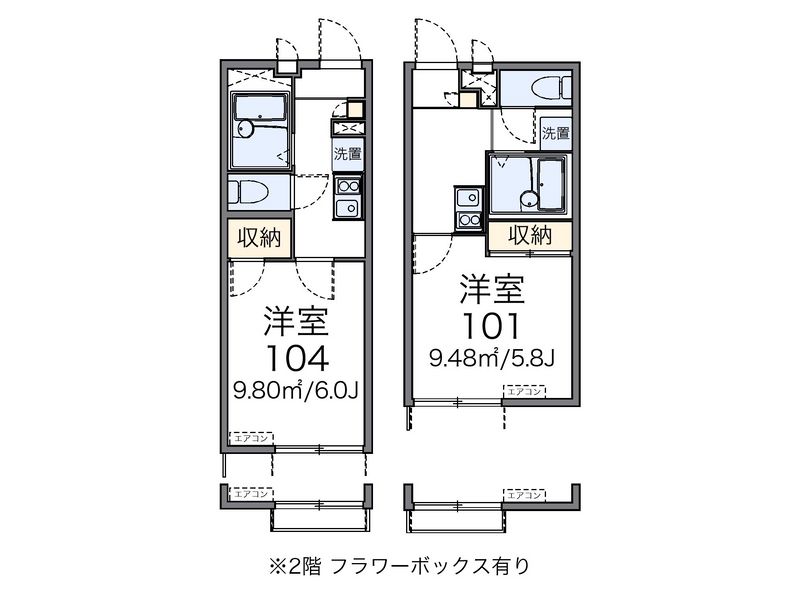 レオパレスフォーエヴァー 間取図