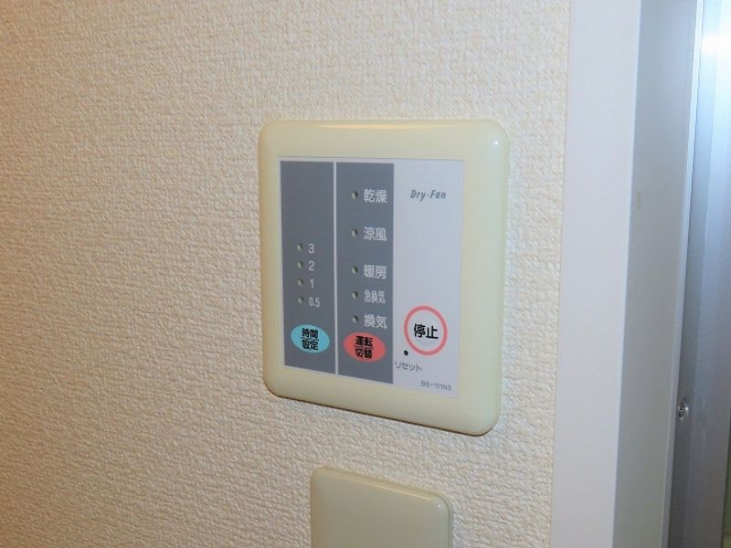 レオパレス双葉 洗面所