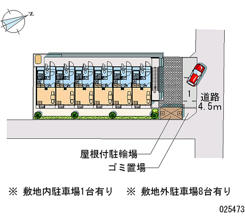 レオパレスレイ 月極駐車場