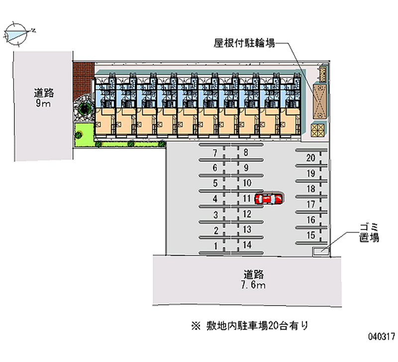 40317 bãi đậu xe hàng tháng