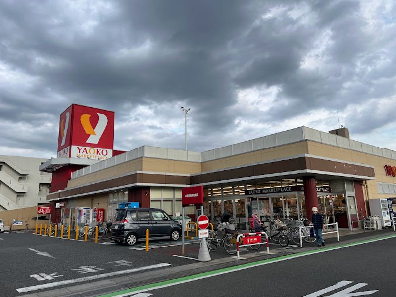 レオパレスアレグリーアⅡ 周辺環境