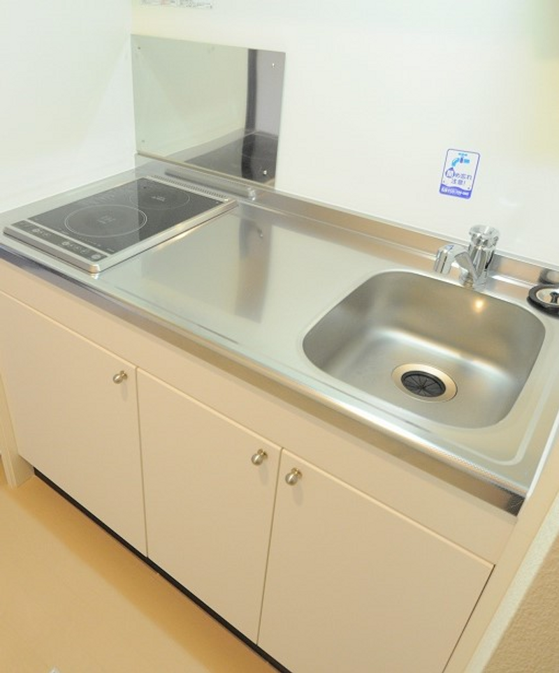 LEONEXT Avenir Kitchen