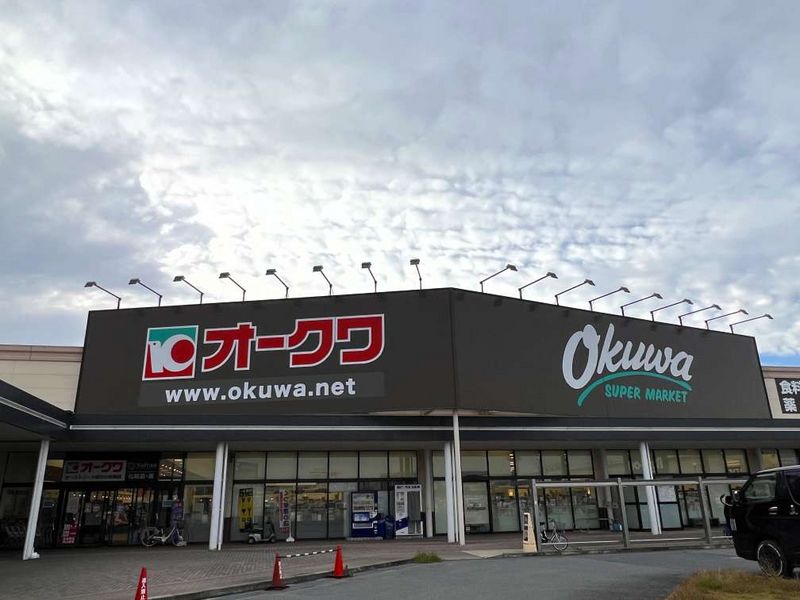 レオパレスガーデン　岩出 周辺環境