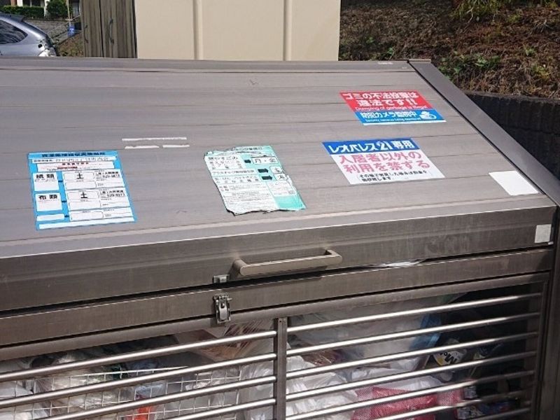 レオパレスフォンターナＢ 共用部分