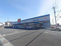 LEONEXT Center Village I 周边环境