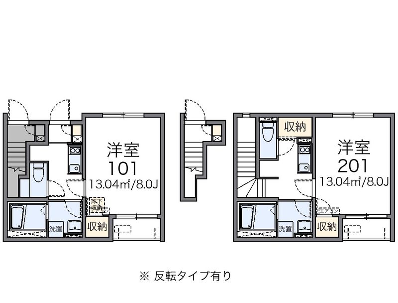 レオネクストプランドール 間取図
