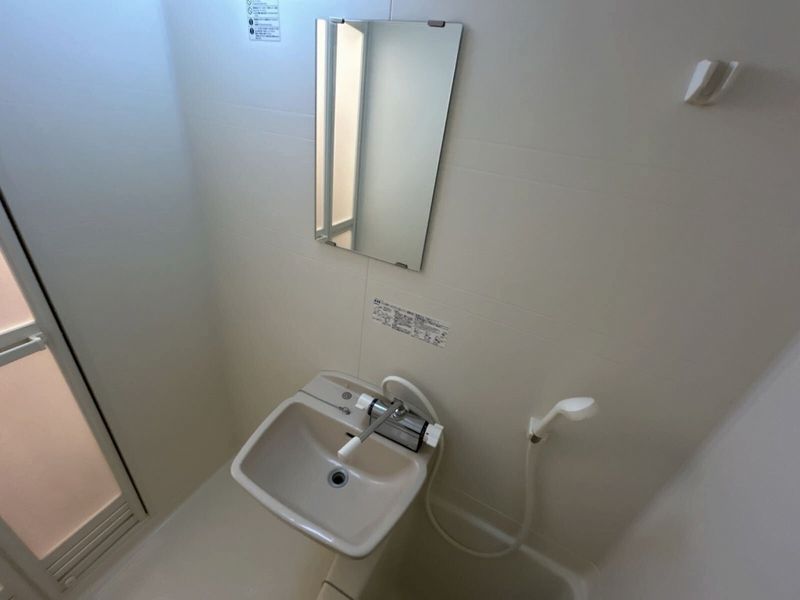 leopalace Rafinnia Sink