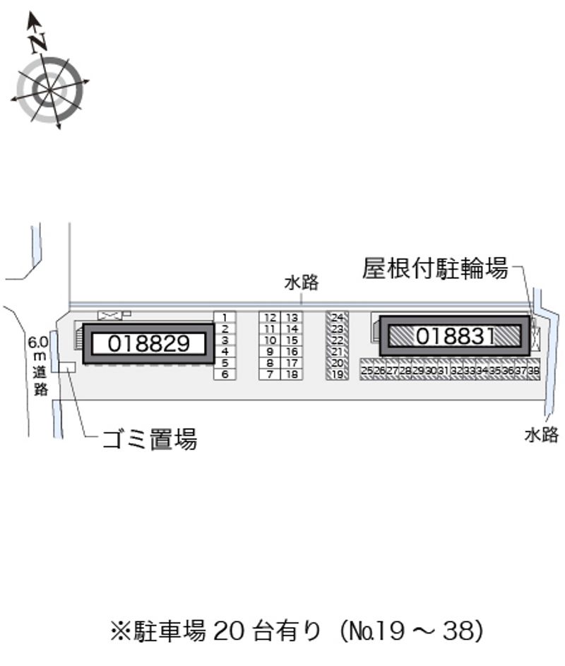 配置図