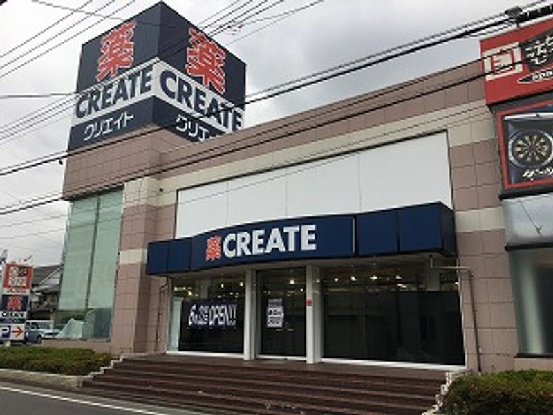 クレイノエレガンテⅢ 周辺環境