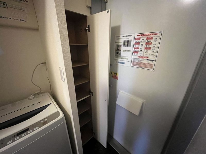 レオパレス南江戸 その他