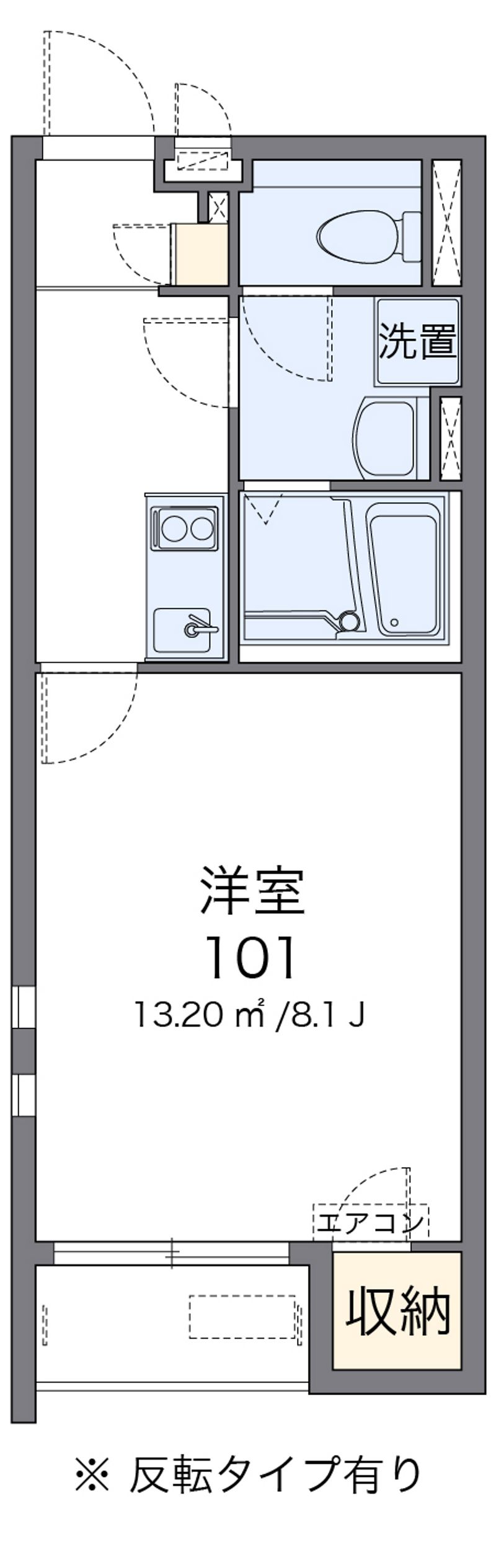 クレイノ永歌 間取図