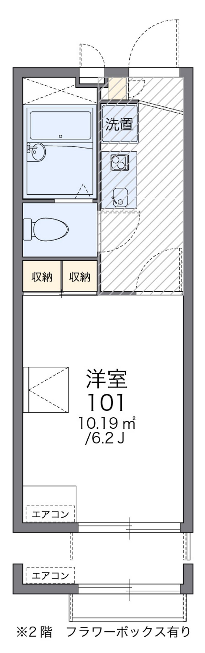 レオパレスアルファード 間取図