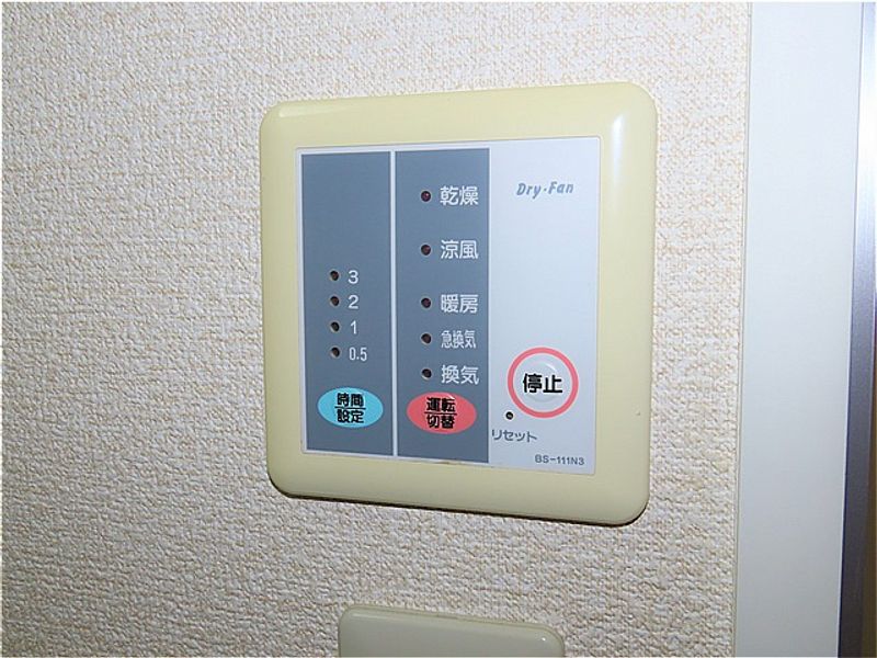 レオパレスフロイデン 洗面所