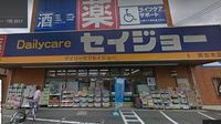 レオパレス美女 周辺環境