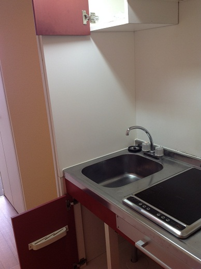 leopalace Happiness E Nhà bếp