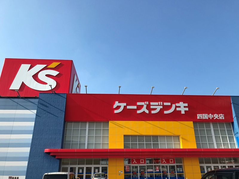 レオパレスＰａｓｔｅｌｌｏ　Ⅱ 周辺環境
