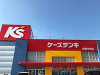 レオパレスＰａｓｔｅｌｌｏ　Ⅱ 周辺環境