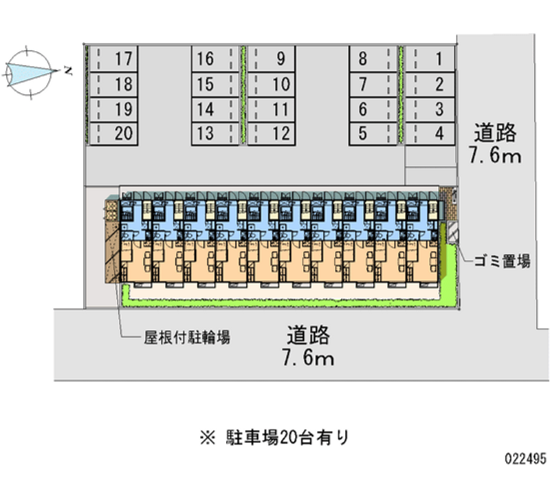 レオパレスヴォルテ 月極駐車場