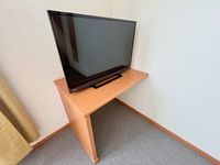 レオパレスミーティア その他設備