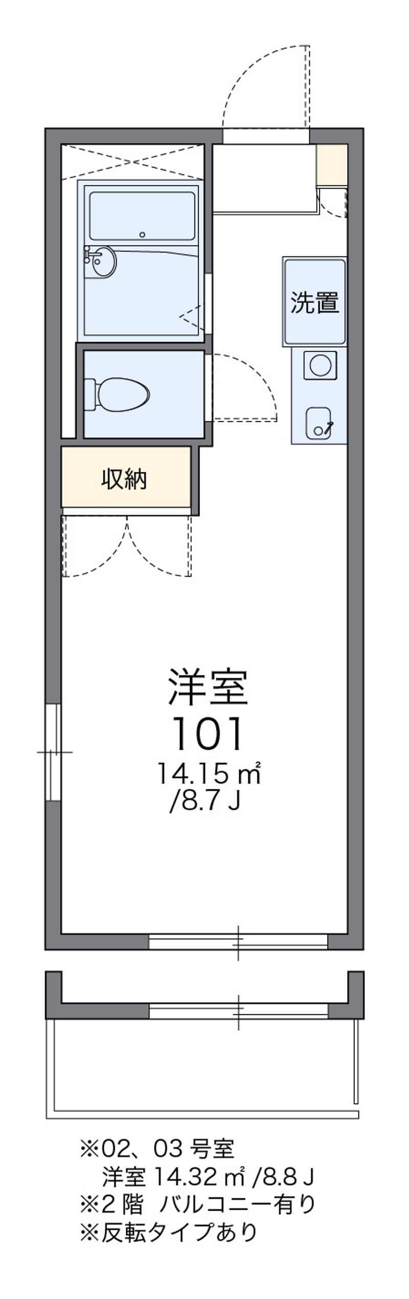 レオパレス紫苑 間取図