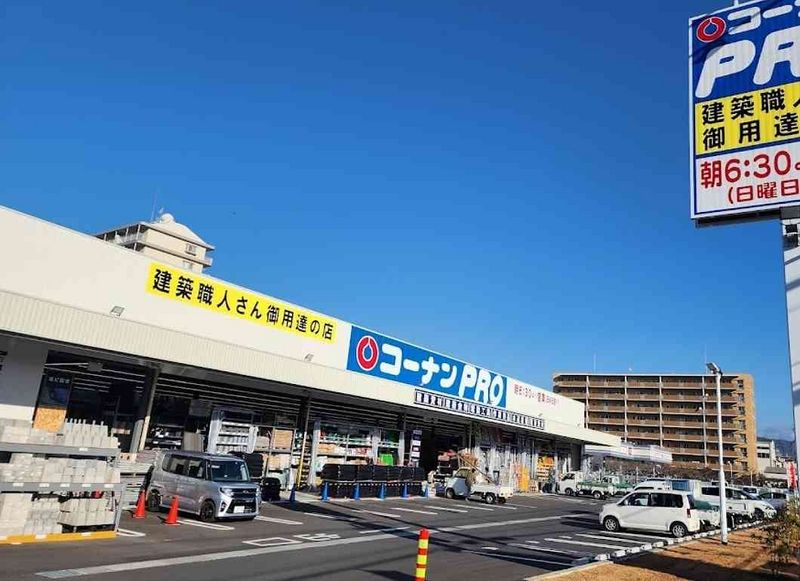 レオパレスエクレール福井 周辺環境