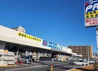 レオパレスエクレール福井 周辺環境