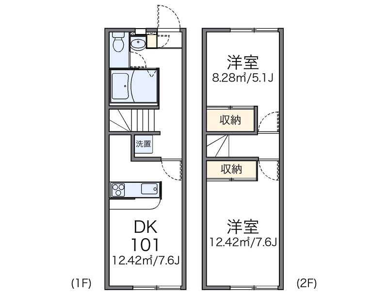 レオパレス天文台 間取図