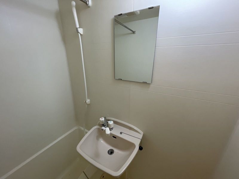 leopalace Cresia Sink