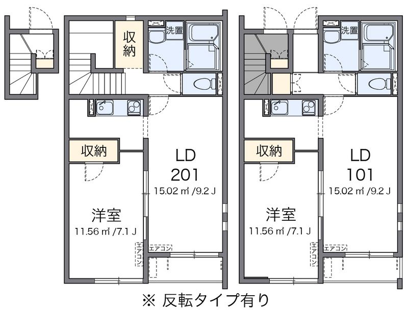 クレイノプレジオＡ 間取図